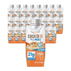 테이크핏 맥스 고소한맛 드링크믹스