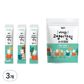 펫둥이 짜먹는 고양이 간식 헤어볼 3종