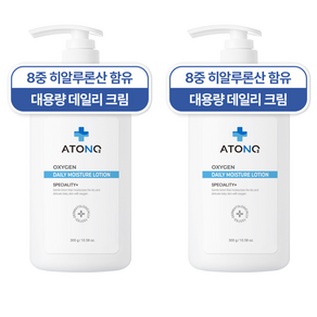 아토앤오투 옥시젠 데일리 모이스처 로션, 300g, 2개