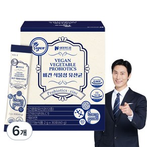 네이처드림 비건 식물성 유산균 30p