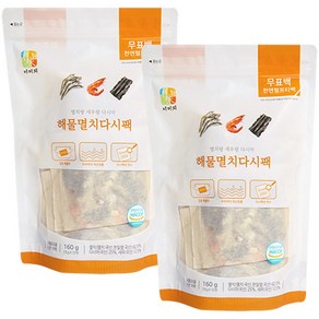 석하 해물 멸치 다시팩 10p, 160g, 2개