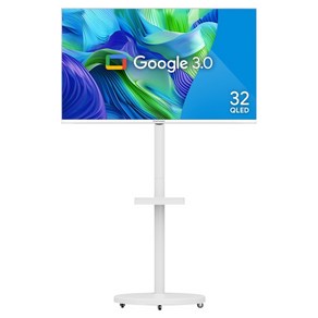 더함 FHD QLED 구글 스마트 TV 리얼 화이트에디션 + 삼탠바이미 스탠드 라이트 세트, 81cm(32인치), NA321QLED VA SH 2024C WHITE, 스탠드형, 고객직접설치
