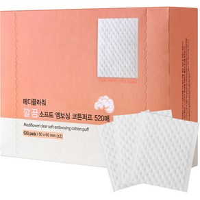 메디플라워 깔끔 소프트 엠보싱 코튼 화장솜, 520매입, 1개