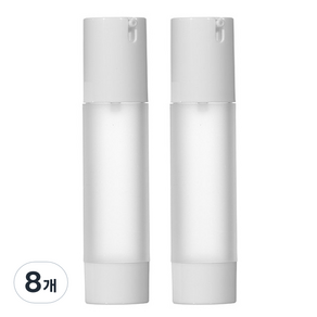 반투명 코팅 진공 에센스 용기 50ml, 8개