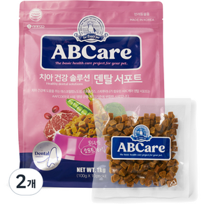 에이비씨케어 전연령 덴탈 서포트 소프트사료, 닭, 1kg, 2개