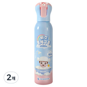 쁘띠누베 비건 뭉게구름 버블 클렌저 베이비파우더, 250ml, 2개