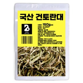 비니플랑센 국산 건토란대, 150g, 1개