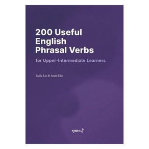 200 Useful English Phasal Vebs fo Uppe-Intemediate Leanes, 창조와지식
