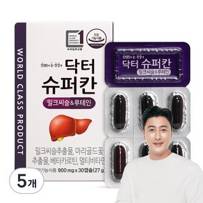 에이치엘사이언스 닥터슈퍼칸 밀크씨슬 루테인 27g, 30정, 5개