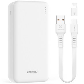 스피디 슬림듀얼 PD3.0 고속 충전 보조배터리 20000mAh C타입케이블+8핀젠더