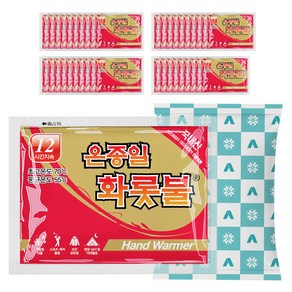 [국내생산] 온종일화롯불 손난로 포켓용 핫팩 90g