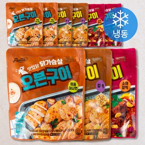 맛있닭 닭가슴살 오븐구이 매콤어니언 150g x 3팩 + 소이갈릭 150g x 3팩 + 갈릭 150g x 3팩 세트 (냉동), 1세트