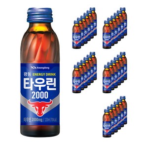 광동제약 타우린 2000