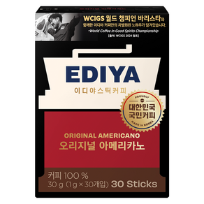 이디야 오리지널 아메리카노 스틱커피, 1g, 30개입, 1개