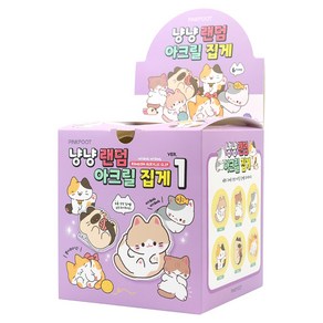 핑크풋 1000 냥냥 랜덤 아크릴 집게 30p, 랜덤 발송, 1세트