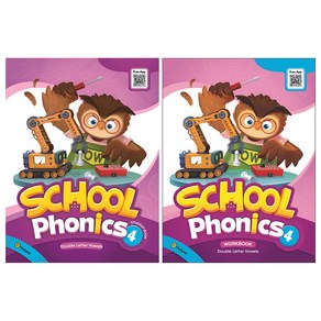 이퓨쳐School Phonics 4 Student Book + Wokbook 세트, 이퓨쳐