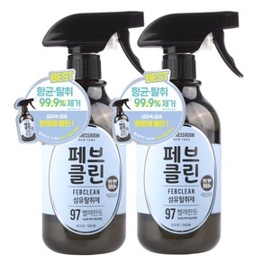 더블유드레스룸 페브클린 섬유탈취제 본품, 500ml, 에이프릴코튼, 2개