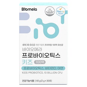 바이오메라 프로바이오틱스 키즈 하우아유 다니스코 100억 어린이 유산균 비타민D 아연, 30회분, 1개