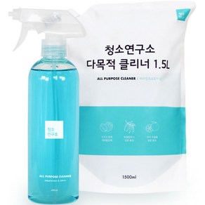 청소연구소 다목적 클리너 480ml 1개 + 리필팩 1.5L 1개