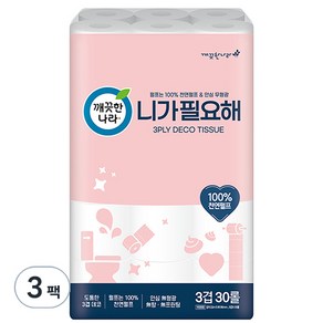 깨끗한나라 니가 필요해 천연펄프 3겹 고급롤화장지, 22m, 30개입, 3개