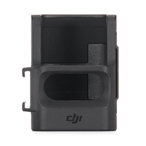 DJI Osmo Pocket 3 확장 어댑터