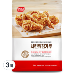 OQB 치킨튀김가루