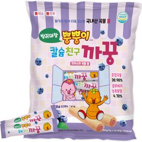 방귀대장뿡뿡이 칼슘친구 까꿍 크리스피 곡물 롤 5g x 36p