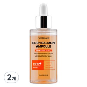 퓨어멜로우 PDRN 연어 앰플, 50ml, 2개