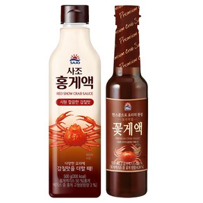 사조 프리미엄 꽃게액 550ml + 홍게액 500g, 1세트