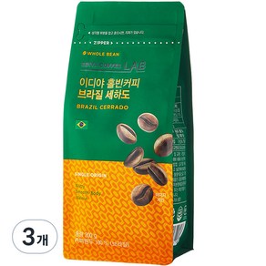 이디야커피연구소 홀빈커피 브라질 세하도, 200g, 3개, 홀빈(분쇄안함)