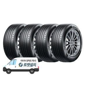 콘티넨탈타이어 컴포트콘택트 CCK 235/60R18, 4개, 출장장착