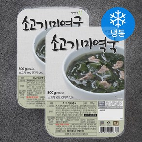 자연에찬 소고기 미역국 (냉동)