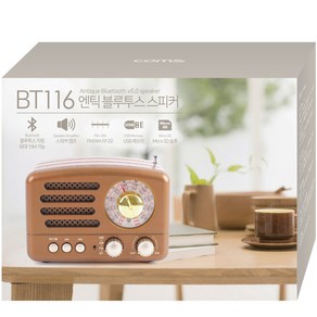 Coms 엔틱 레트로 라디오 블루투스 스피커, BT116, Bown