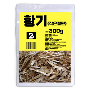 비니플랑센 작은 절편 황기, 300g, 1개