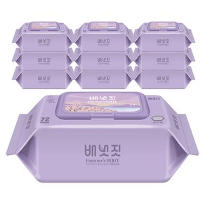 배냇짓 물티슈 프리미엄 루트 바이올렛70 캡형 70gsm, 72매, 10세트