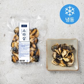 은하수산 자숙 소라살 (냉동), 400g, 1팩