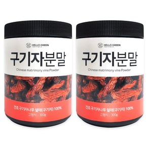 헬로우그린 구기자 분말, 300g, 2개