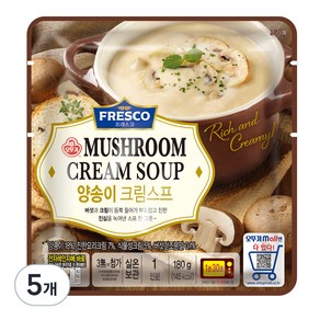 오뚜기프레스코 양송이 크림스프, 180g, 5개