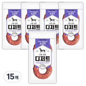 너를위한디저트 오래먹는 도너츠 개껌, 소고기, 100g, 15개