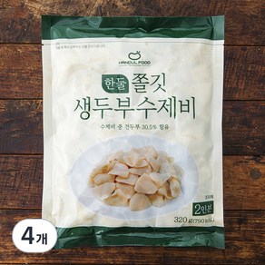 한둘푸드 쫄깃 생두부 수제비 2인분, 320g, 4개