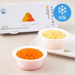 바다몰 날치알 골드 45g x 2개 + 레드 45g x 2개 세트 (냉동)