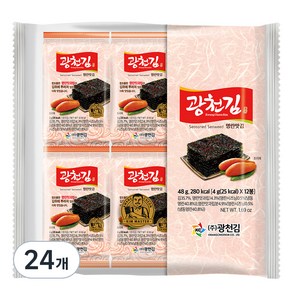 광천김 광천 명란맛 김