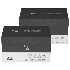 만듦 오피스 복사용지 80g, A4, 5000개