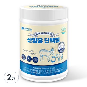 네이처드림 산양유 단백질, 2개, 280g