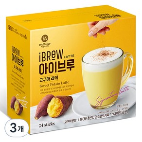 아이브루 고구마 라떼, 16.5g, 24개입, 3개