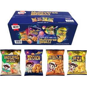 코스모스제과 멀티버스1 과자세트, 트위스트 5p + 버터갈릭새우칩 5p + 짱이야 4p + 콘칩 4p, 1세트