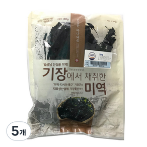 기장물산 기장에서 채취한 미역, 80g, 5개