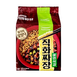 풀무원 생면식감 직화짜장, 2개