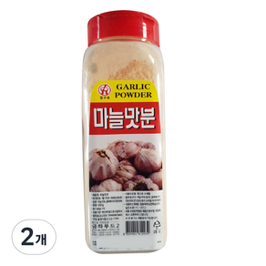 금하 마늘맛분