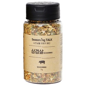 시즈닝톡 삼겹살 시즈닝, 75g, 1개